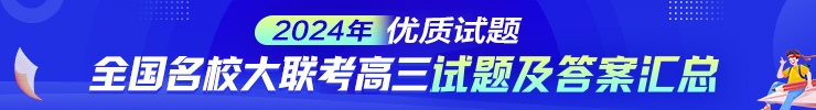 上海纽约大学2023年本科招生简章（中国大陆学生）